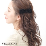 バレッタ ベルベット リボン | VINGTAINE | 詳細画像1