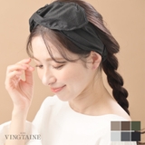 ワイヤー入りヘアバンド 大人 ヘアアクセ | VINGTAINE | 詳細画像1 