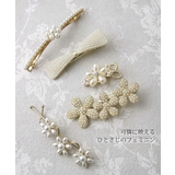 小粒パール リボン ヘアクリップ | VINGTAINE | 詳細画像6 
