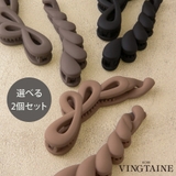 マットカラー シンプル バナナクリップ | VINGTAINE | 詳細画像1 