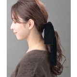 上質ベルベット ロングリボン ヘアゴム | VINGTAINE | 詳細画像3 