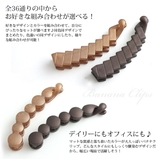 シンプルバナナクリップ2個セット スクエア サークル | VINGTAINE | 詳細画像3 