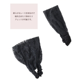 ブラックレース ワイドターバン ヘアバンド | VINGTAINE | 詳細画像5