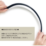 痛くない カチューシャ チェック柄 | VINGTAINE | 詳細画像8 