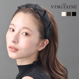 デザイン幅広カチューシャ 大人 上品 | VINGTAINE | 詳細画像1