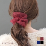 オーガンジードットシュシュ ふんわり ヘアアレンジ | VINGTAINE | 詳細画像1