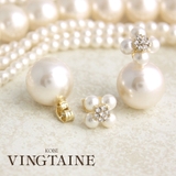 フラワー×パール付きキャッチピアス デザインキャッチ チタンポストP1165 | VINGTAINE | 詳細画像1 