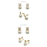 フラワー×コットンパールピアス イヤリング キュービックジルコニア | 神戸ヴァンテーヌ | 詳細画像2