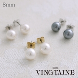 一粒パールピアス/イヤリング(8mm)/チタンポスト P1288 | VINGTAINE | 詳細画像1