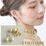 一粒コットンパールピアス/イヤリング8mm/チタンポスト P1404 | VINGTAINE | 詳細画像1