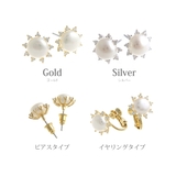 一粒淡水パール×キュービックジルコニアピアス イヤリング 結婚式 | VINGTAINE | 詳細画像10