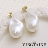 バロックパール調ピアス イヤリング チタンポスト | VINGTAINE | 詳細画像1