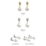 ピアス イヤリング パヴェ | VINGTAINE | 詳細画像2