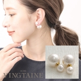ピアス パール キャッチ | VINGTAINE | 詳細画像1