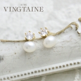 ピアス 淡水パール ビジュー | VINGTAINE | 詳細画像1