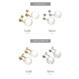 ピアス イヤリング ガラスボール | VINGTAINE | 詳細画像2