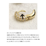 ピアス キャッチレス ミニ | VINGTAINE | 詳細画像15