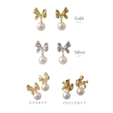 ピアス イヤリング メタル | VINGTAINE | 詳細画像10