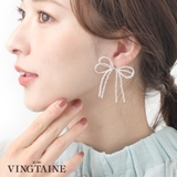 ピアス イヤリング リボン | VINGTAINE | 詳細画像1
