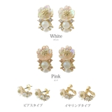 ピアス イヤリング フェミニン | VINGTAINE | 詳細画像10