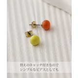 カラフル 2wayピアス パール | VINGTAINE | 詳細画像12 