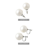 大粒パール ピアス イヤリング | VINGTAINE | 詳細画像13