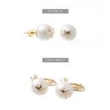 スター×コットンパールピアス イヤリング 10mm | VINGTAINE | 詳細画像8 