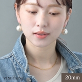 20mmパールピアス イヤリング 揺れる | VINGTAINE | 詳細画像1