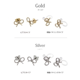 華奢ツイストりぼんピアス チタン シンプル | VINGTAINE | 詳細画像11