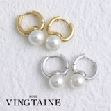シンプルパールピアス / P2-27 | VINGTAINE | 詳細画像1