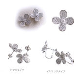 パヴェフラワーピアス イヤリング お花 | VINGTAINE | 詳細画像2 