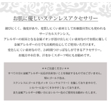 ブレスレット ステンレス バングル | VINGTAINE | 詳細画像8