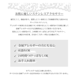 ネックレス ステンレス サージカルステンレス | VINGTAINE | 詳細画像8