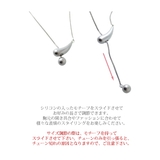 しずくモチーフ Y字ロングネックレス ステンレス | VINGTAINE | 詳細画像11