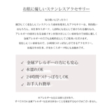 フラワーステンレスネックレス 金アレ対応 上品 | VINGTAINE | 詳細画像18