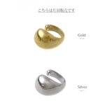 ステンレス イヤーカフ しずくフォルム | VINGTAINE | 詳細画像7 