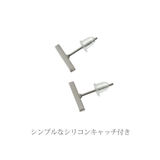 バーピアス ステンレスアクセ 2WAY | VINGTAINE | 詳細画像12 