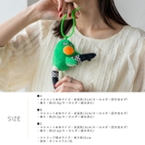 ゆるキャラバッグチャーム | Vita Felice | 詳細画像9 