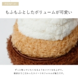 スイーツケーキバッグチャーム | Vita Felice | 詳細画像3 