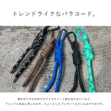 コードストラップチャーム | Vita Felice | 詳細画像4 