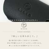 【日本製】本革コードクリップ | Vita Felice | 詳細画像4 