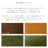 【日本製】本革コードクリップ | Vita Felice | 詳細画像6 