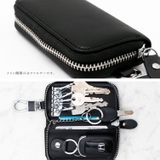 牛革キーケース【Depral/デプラル】 | Vita Felice | 詳細画像12 