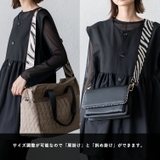 ショルダーベルト（カモフラージュ柄デザイン） | Vita Felice | 詳細画像4 