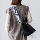 ネイビー | ショルダーベルト（カモフラージュ柄デザイン） | Vita Felice