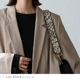 レオブラック | ショルダーストラップアソート | Vita Felice