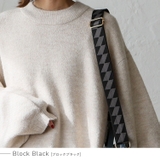 ブロックブラック | ショルダーストラップアソート | Vita Felice