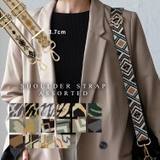 Vita Felice（ヴィータフェリーチェ） | ショルダーストラップアソート