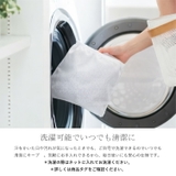 UVカット フェイス＆ネックカバー | Vita Felice | 詳細画像7 