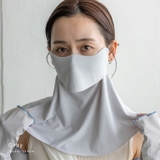 グレー | UVカット フェイス＆ネックカバー | Vita Felice